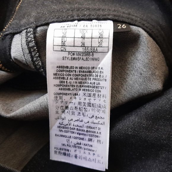 Guess High Rise Stretch Sexy Shorts Size 26 Coated Black / Vegan Leather - Picture 4 of 6